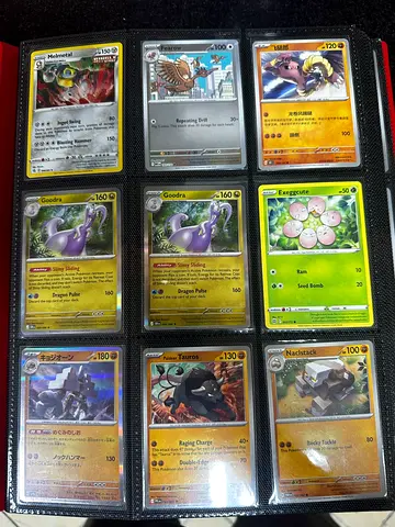 Selling legit pokemon cards 5dhs