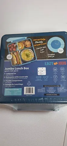 Lunchbox