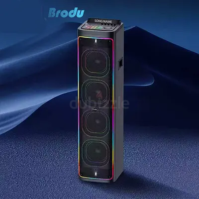 Brodu lyric display speaker BTS 2271