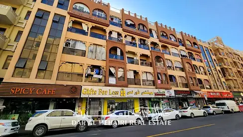 Murar Building