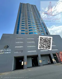 For rent: Two rooms, a living room, and two bathrooms in Golf Tower.