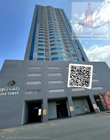 للايجار غرفتين وصاله و2حمام فى ابراج الجلف تاور