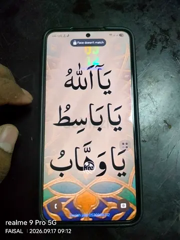 Samsung s22