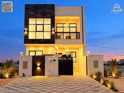5BR Villa | 10% Down Payment | Registration Fees Included | AED 1.25M