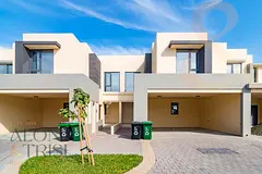 Single Row| 3 bedroom townhouse Close to Amenities