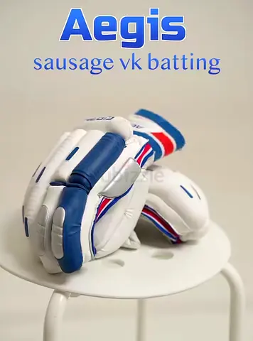 Batting Gloves
