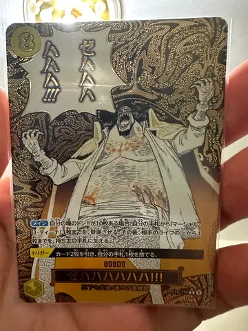 One Piece TCG Cards for Sale! 🏴☠️ Take All
