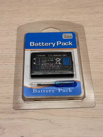 Battery Pack, 2000mAh 3.7V Li-ion Replacement Battery with Screwdriver for Nintendo 2DS,3DS