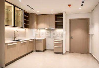 Park and Garden View | Payment Plan | Near Mall