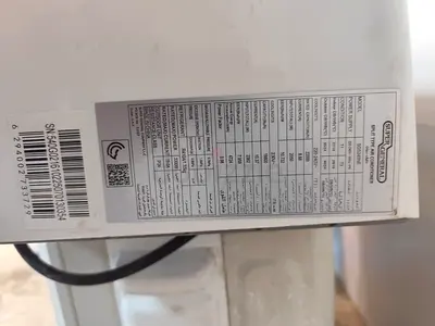 White Super General SplitAir Conditioner - Used