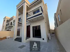 Al-Haliu