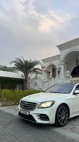 S560 Mercedes GCC 2018