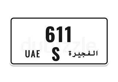611