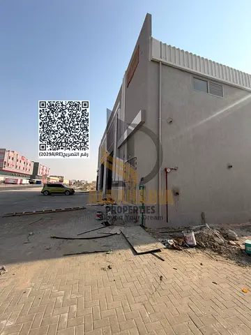 مجمع شبرات حديث بالكامل بمساحات ممتازة وطاقة كهربائية عالية – أم القيوين الصناعية الحديثة