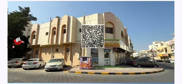 🏢 **Corner Residential & Commercial Building for Sale in Al Nuaimiya 1 – Ajman** 📍 **Location:** Al Nuaimiya 1 – Ajman 📐 **Plot Size:** 3,600 sq.