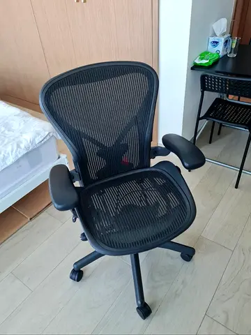 Size B Herman Miller Aeron Classic Office Chair fully loaded