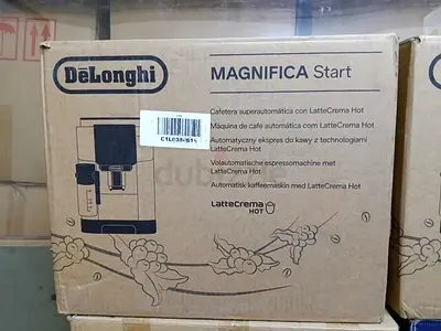 DeLonghi Magnifica Start Espresso Machine (boxed) - LatteCrema