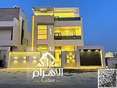A Rare Investment and Residential Opportunity | Luxury Villa with Private Pool for Sale in Al Helio 