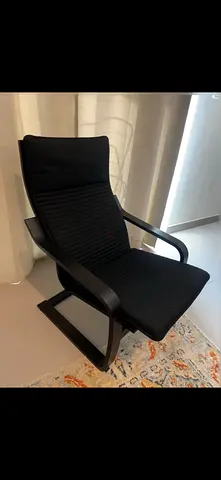 IKEA POÄNG Armchair – Black – Excellent Condition