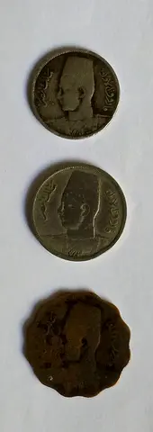 Egypt King Farouk 3 Different Coins