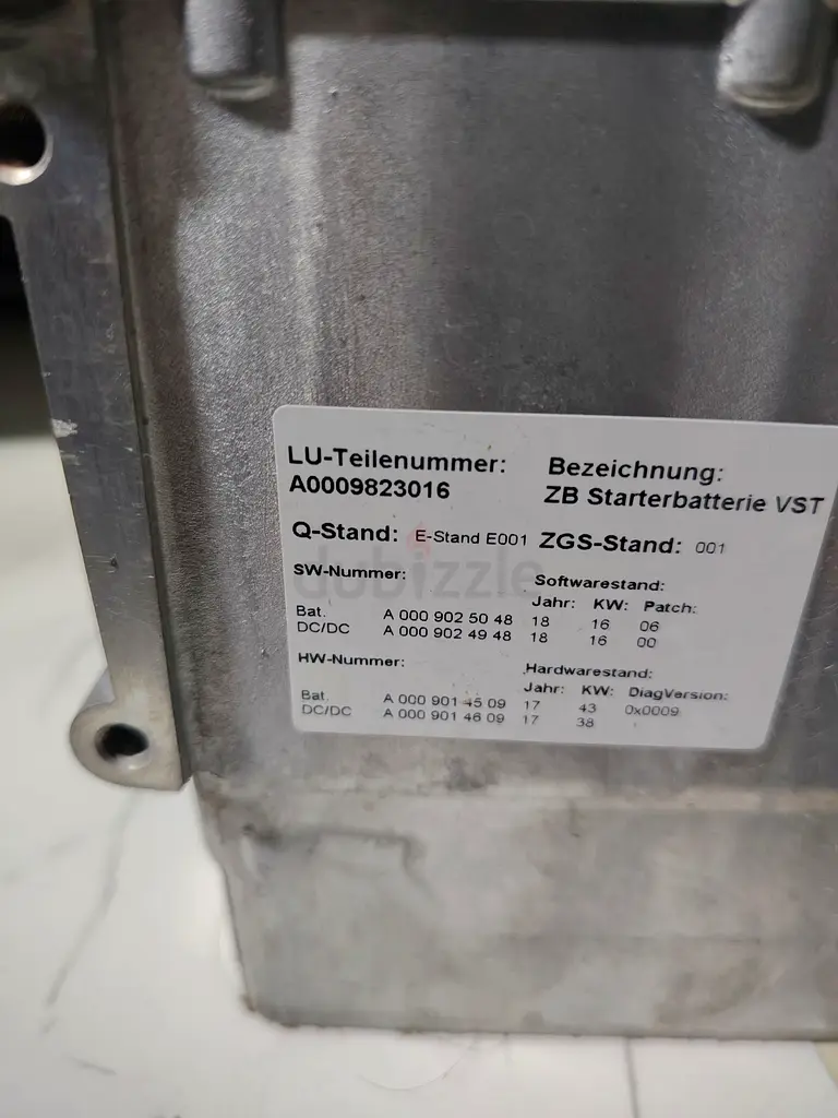 DPV_View_Image_1