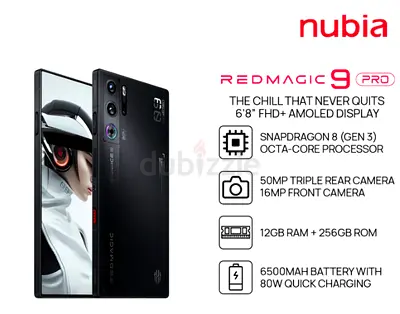 Nubia RedMagic 9 Pro - 12GB RAM, 256GB, 6.8" AMOLED, 6500mAh (Black)