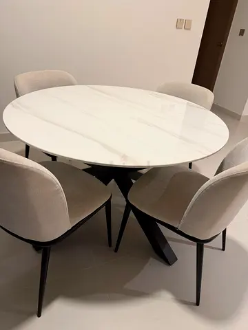 Elegant Dining Table