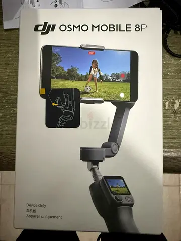 dji gimbel 8p