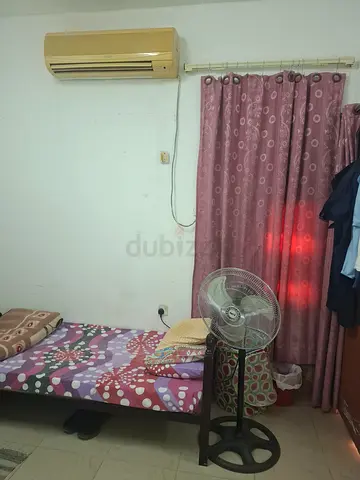 Room for Rent