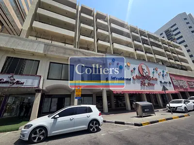 Strategic Commercial Shop | Good Location