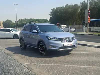 AED 570/month | 2023 MG RX5  | GCC Specs | Ref#512499