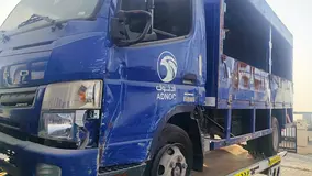 2024 Mitsubishi Canter