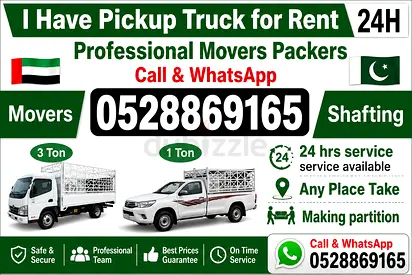 Carpenter Ajman
