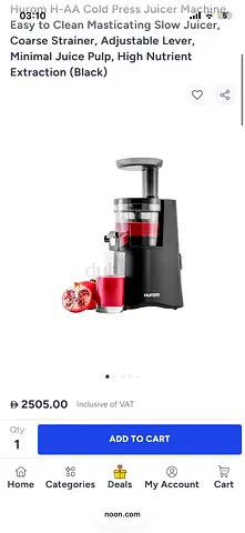 JUICER HUROM