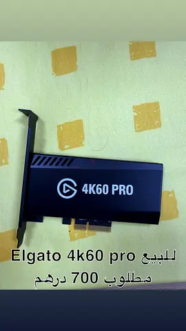 Elgato 4k60 pro