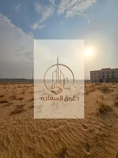 An excellent investment and residential opportunity | Land in the Al-Matraq area! 🌟🏡