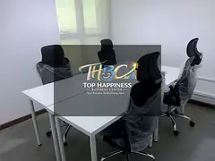 virtual contract for Sharjah license