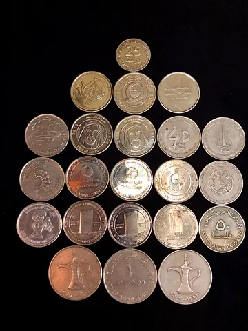 Uae Dirham rare coin collections