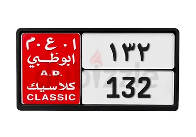 132