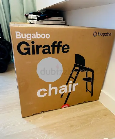 Bugaboo Giraffe High Chair (White) — BRAND NEW Sealed Box