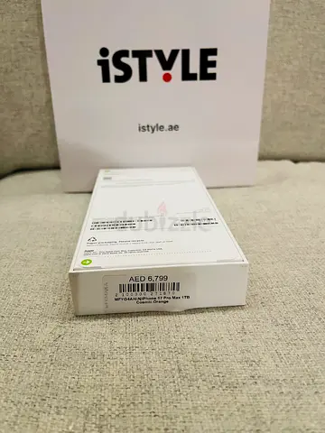 iPhone 17 Pro Max 1TB - Brand New in Box (Purchased from iStyle UAE) Fixed Price