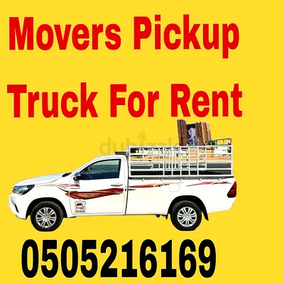 Professional Home Moving Relocation Service In Dubai UAE