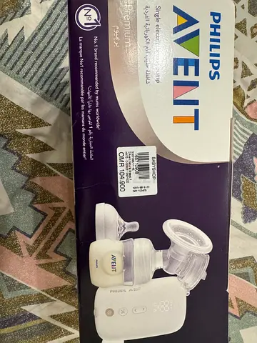 Avent Philips breast pump