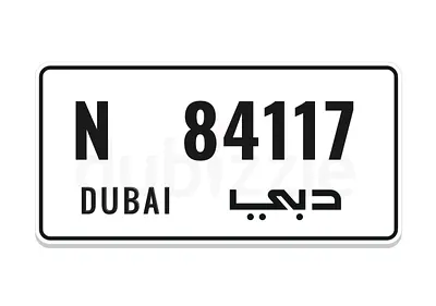 Lucky car plate number 7 & 11 & 3