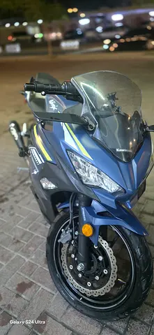 Kawasaki ninja 2022