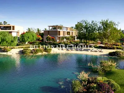 Below OP | Close to Amenities | Huge Plot