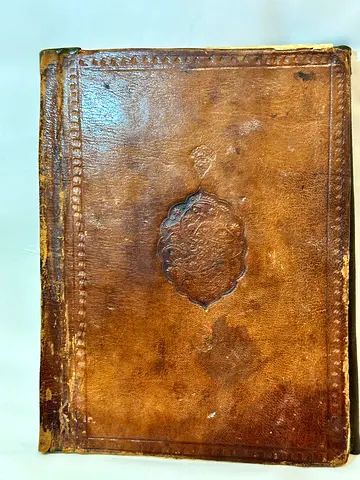 حُجّة وقف عثمانية أصلية للأمير حسن كتخدا — مؤرخة في 18 جمادى الثانية سنة 1167ه