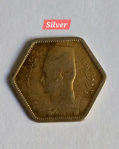 1944 Egypt Kingdom Silver 2 Piasters