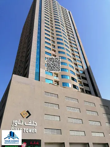 For Rent 2 BHK Apartment in Emirates City Towers – Ajman Gulf Tower