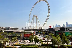 Vacant | Ain Dubai View | Fully Furnished